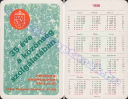 1985 0319