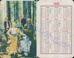 1985 0332