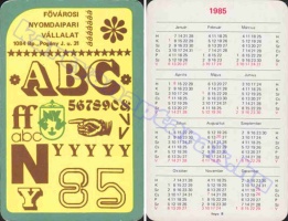 1985 0446