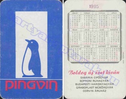 1985 0454