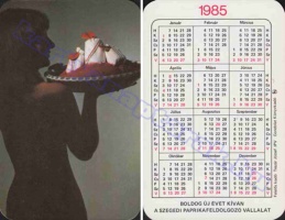 1985 0471