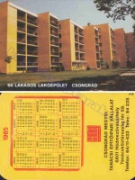 1985 0482