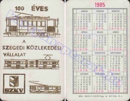 1985 0569