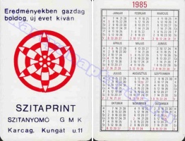 1985 0620