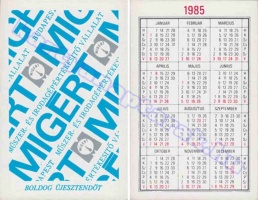 1985 0645