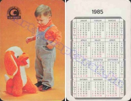 1985 0652
