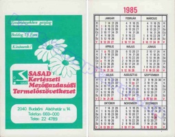 1985 0664