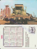 1985 0707