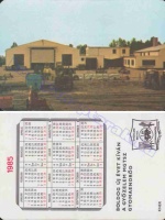 1985 0708