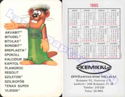1985 0712