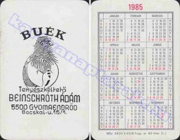 1985 0714