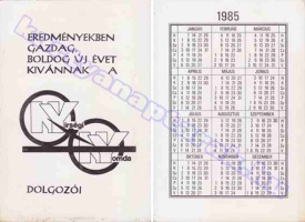 1985 0733