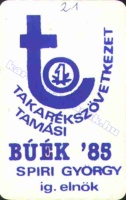 1985 0744