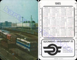 1985 0771
