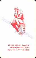 1985 0787