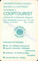 1985 0809