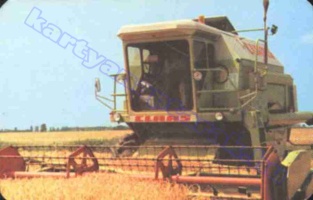 1985 0814