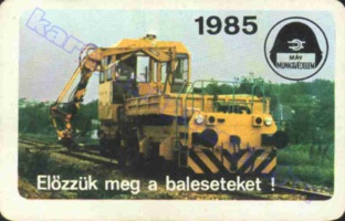 1985 0875