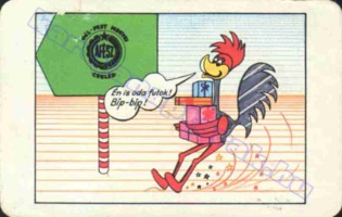 1985 0934