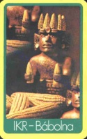 1985 0999