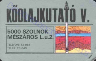 1985 1020
