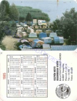 1985 1108