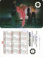 1986 0017