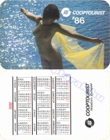 1986 0047