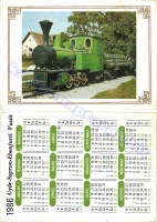 1986 0052