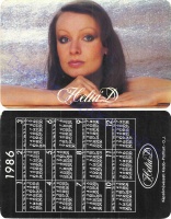 1986 0126