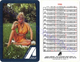 1986 0139