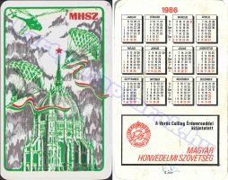 1986 0232