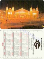 1986 0238