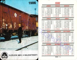 1986 0248