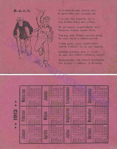 1912_0002.jpg