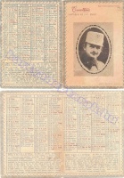1917 0001