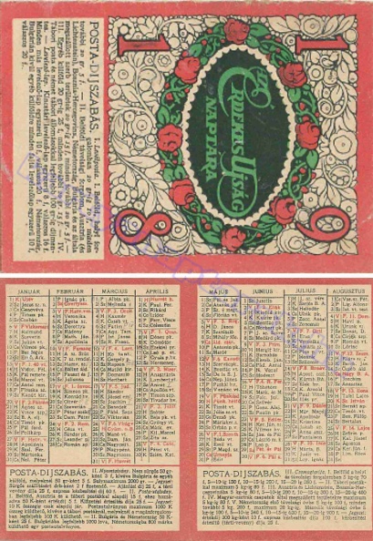 1918_0001.jpg