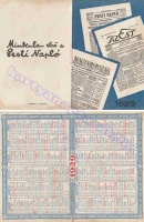 1929 0010