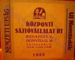 1932 0004