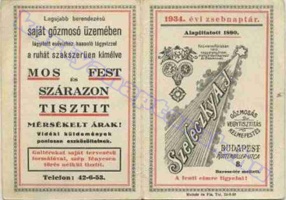 1934 0006