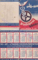 1934 0009