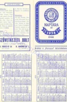 1938 0012