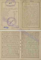 1940 0016