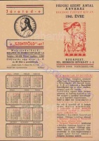 1941 0012
