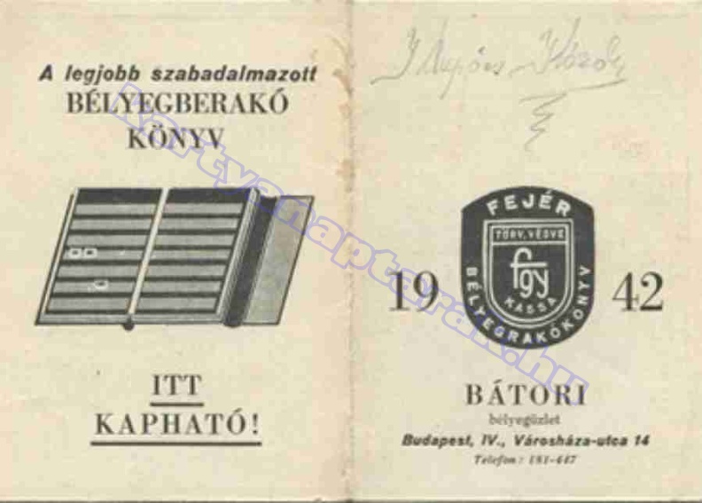 1942_0005.jpg