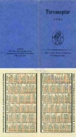 1943 0002