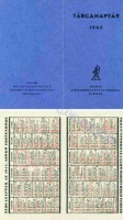 1944 0006