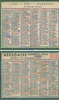1948 0010