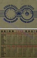 1949 0013