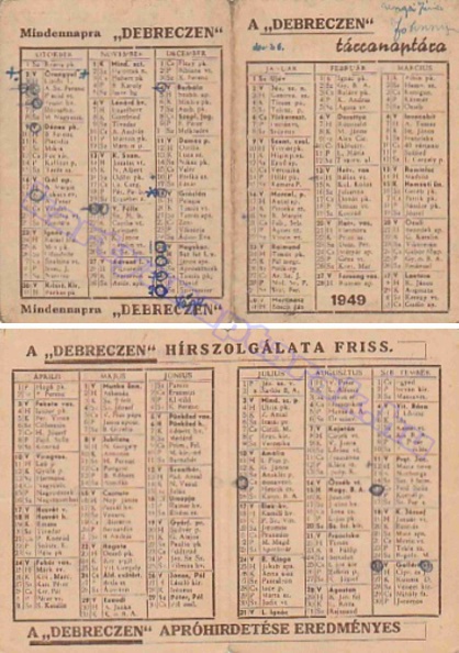 1949_0016.jpg